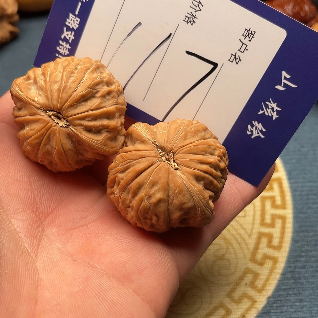 精***者文玩核桃闪电购117