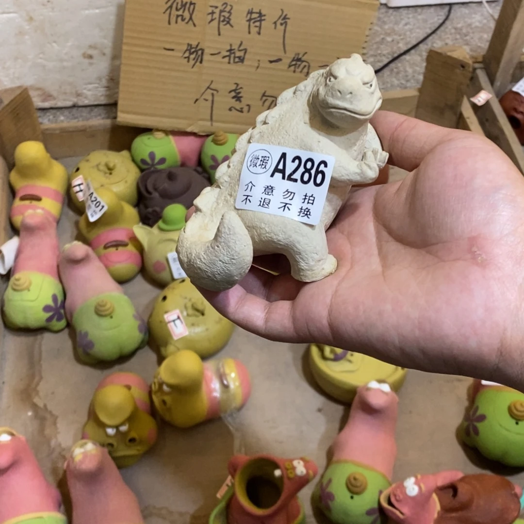 茶壶紫砂紫砂的制作方法