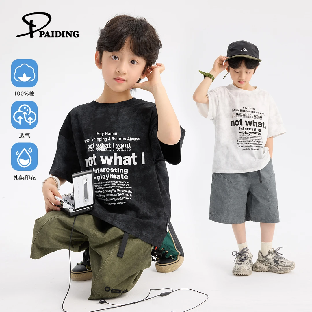 夏装儿童韩版中大童时尚字母矩阵宽松休闲短袖T恤PW5362-WPP