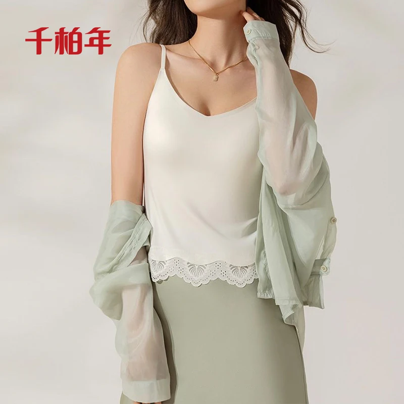 千柏年【一件轻松解放文胸】长款带杯垫波浪蕾丝边吊带C2661