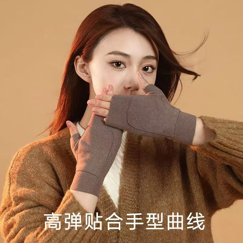 穿戴式暖手宝手套可放暖宝宝的手套冬天学生写字打字露指防冻手