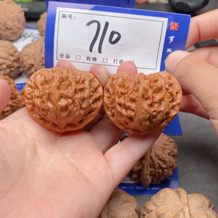 把件桃核42宫灯710号牌