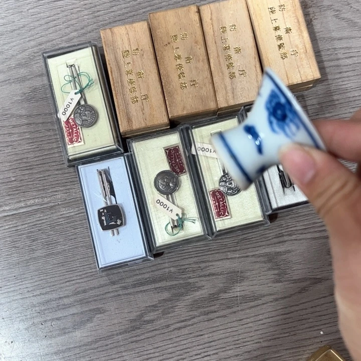 都*好新亿阁杂项无售后