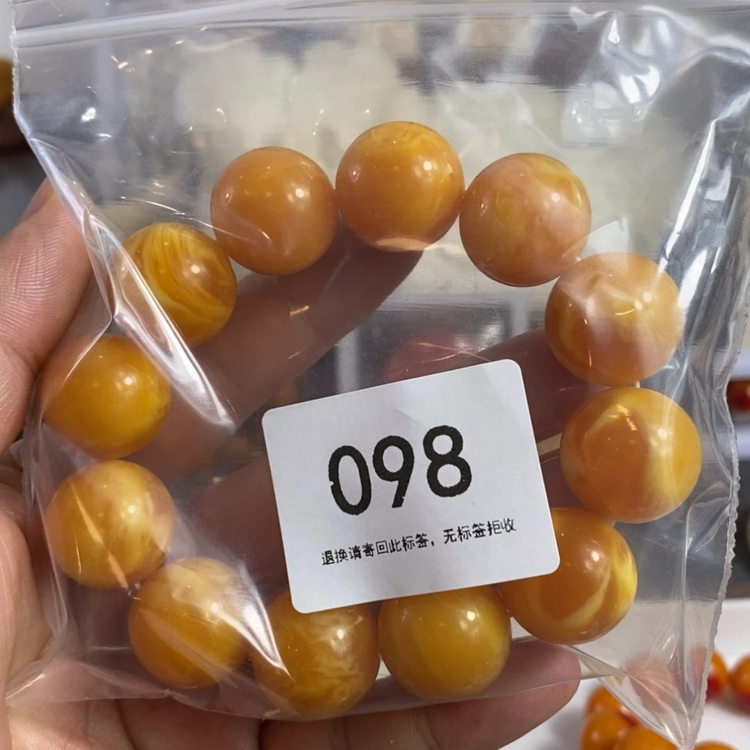 大果紫檀（缅甸花梨）098