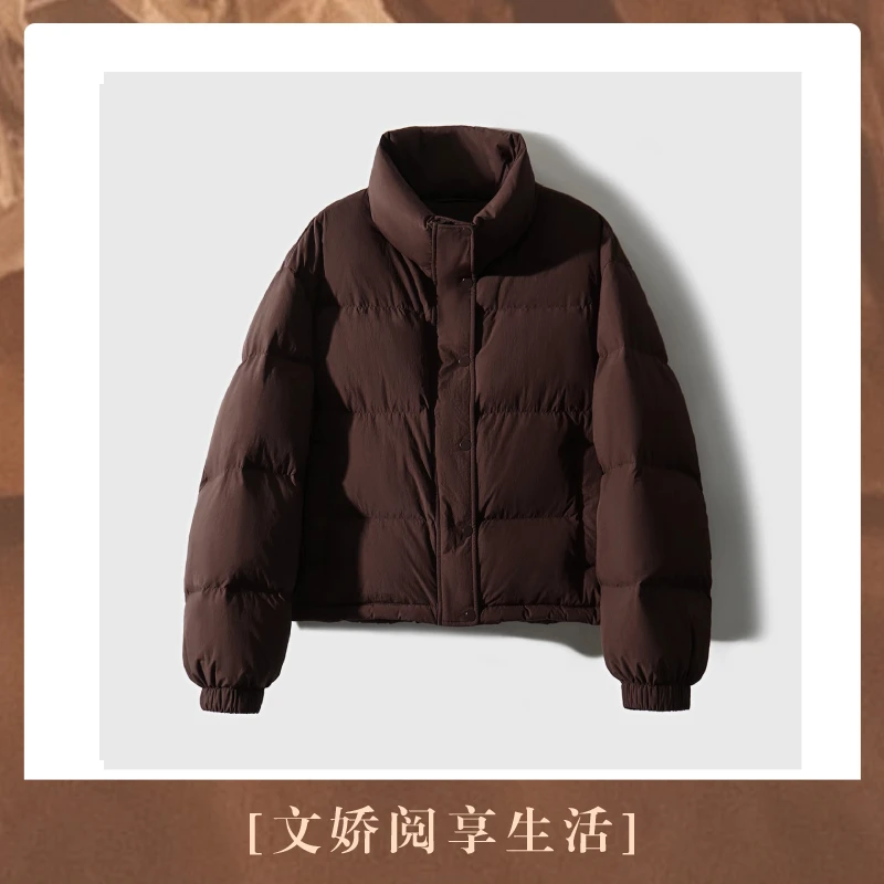 【文娇专属】力荐巨显瘦95白鹅绒立领保暖羽绒服面包服S72685YRAVG