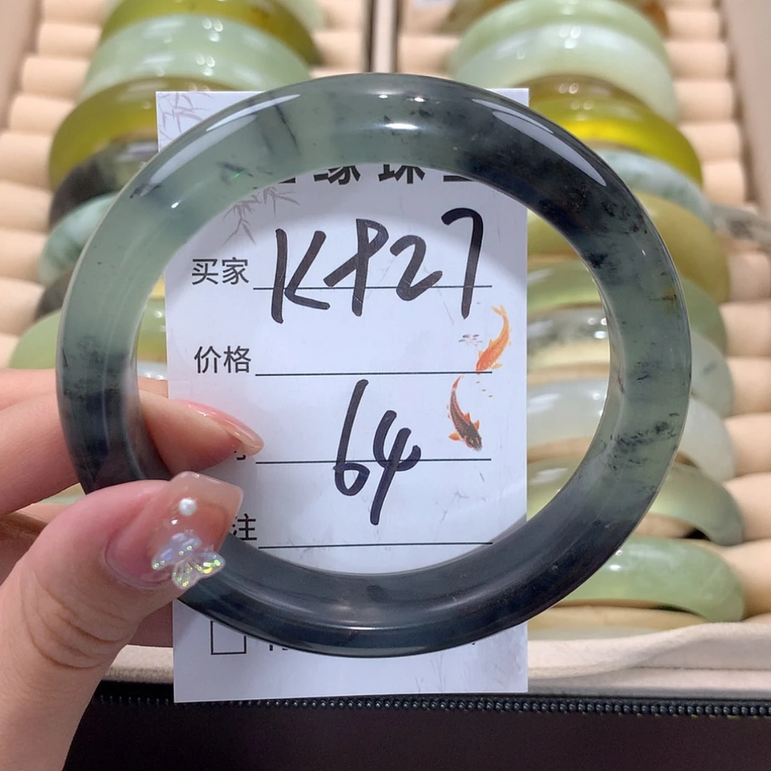 【闪购商品】未镶嵌蛇纹石玉手镯