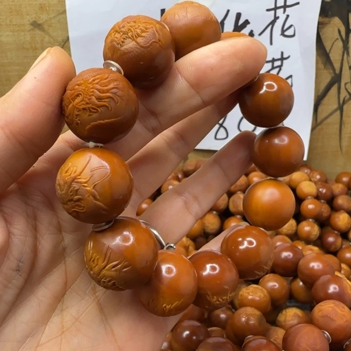 ღ****把件橄榄核橄榄核手串