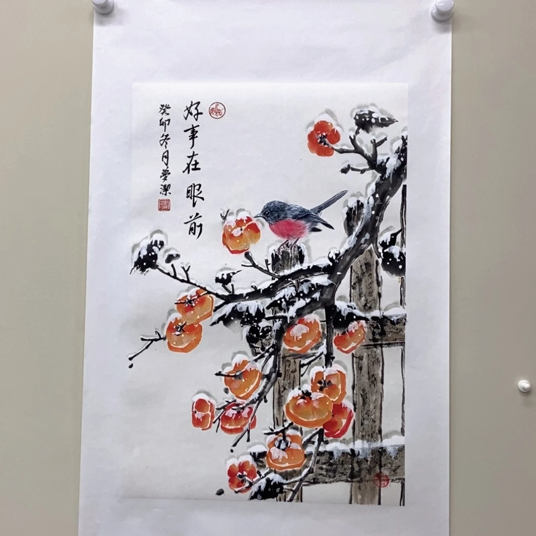 国画邓梦洁四尺三开精品