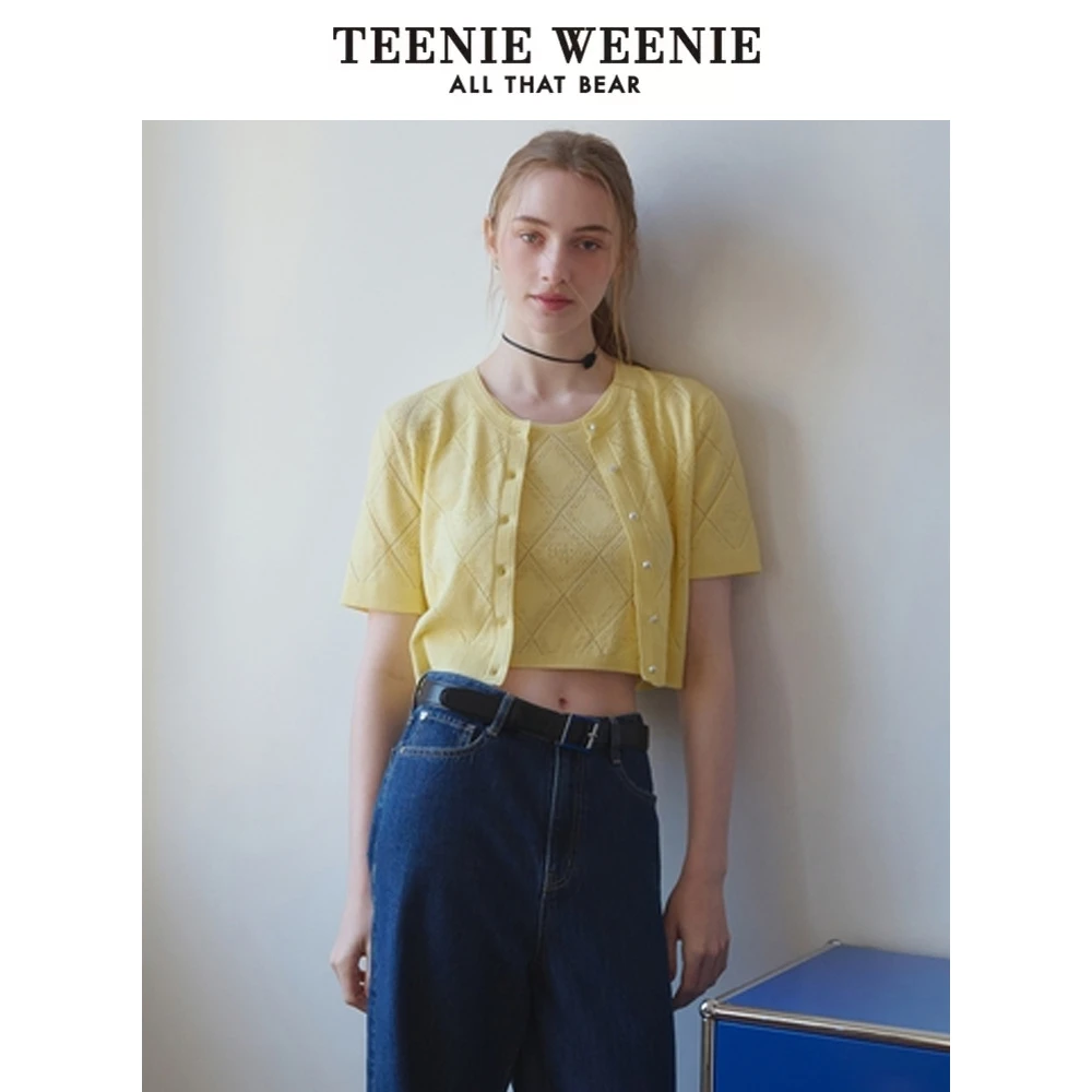 TeenieWeenie小熊24简约短袖针织开衫两件套背心内搭TTCK242302P