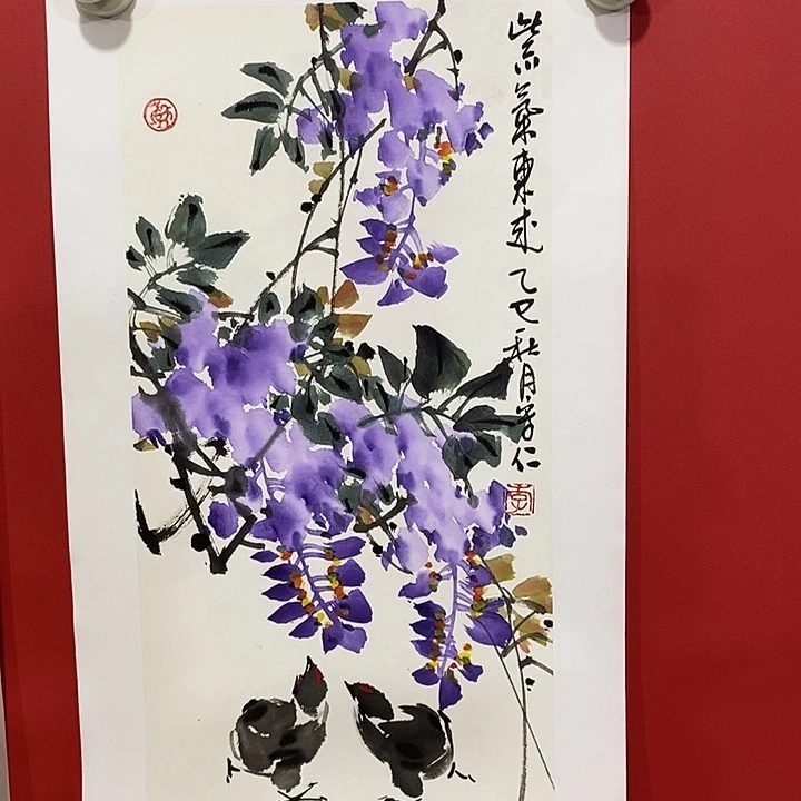 国画国画国画国画