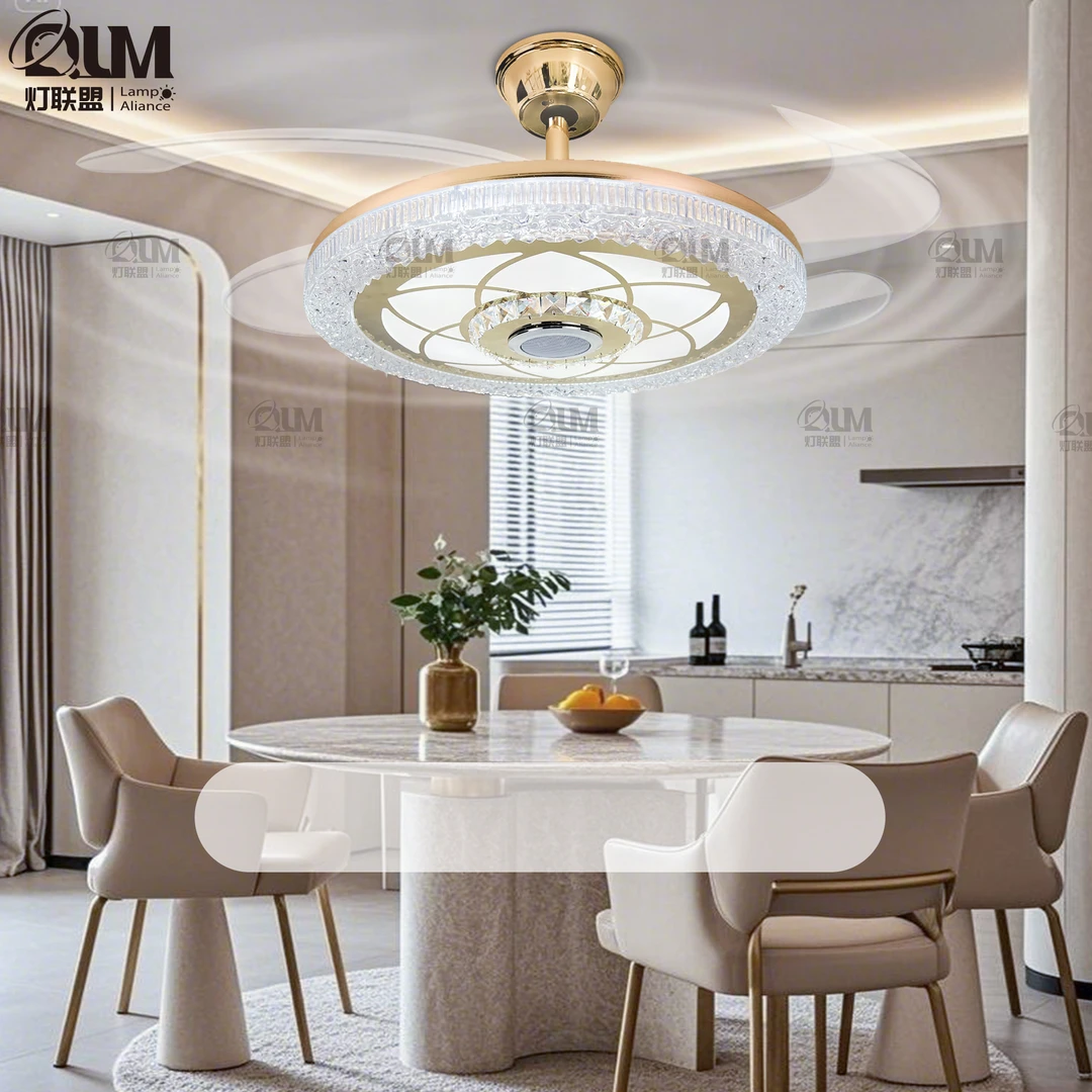 Z[9001]护眼隐形蓝牙音响现代简约餐厅风扇灯听歌照明语音声控