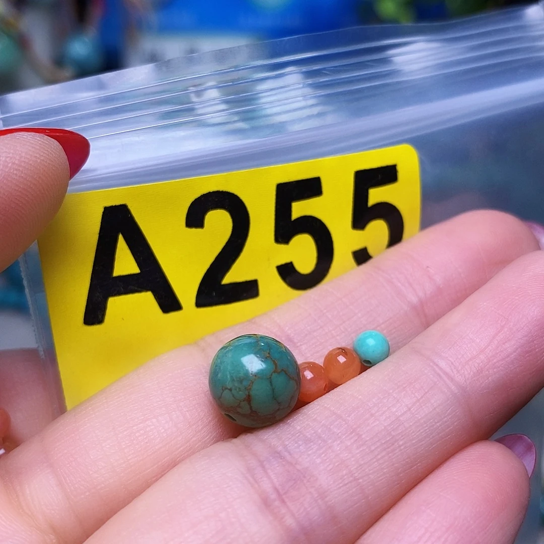 未镶嵌南红玛瑙珠宝半成品