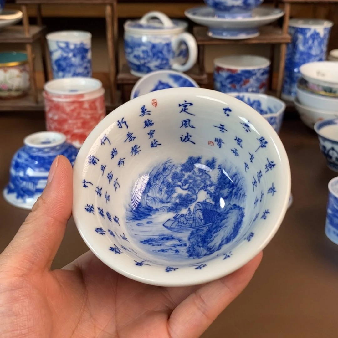 ****℘杯景德镇陶瓷手工手绘