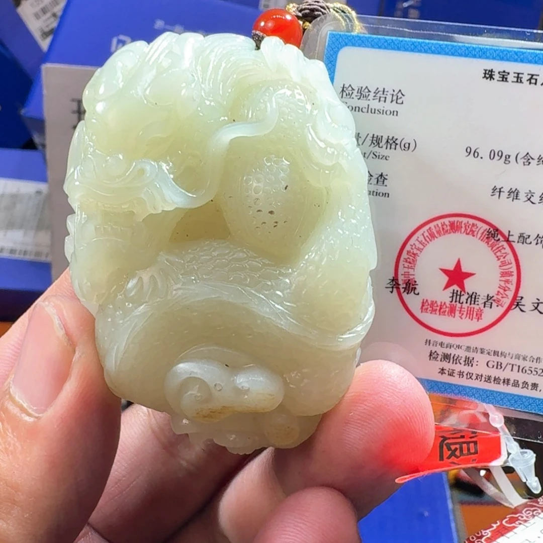 颈饰未镶嵌和田玉（糖玉）