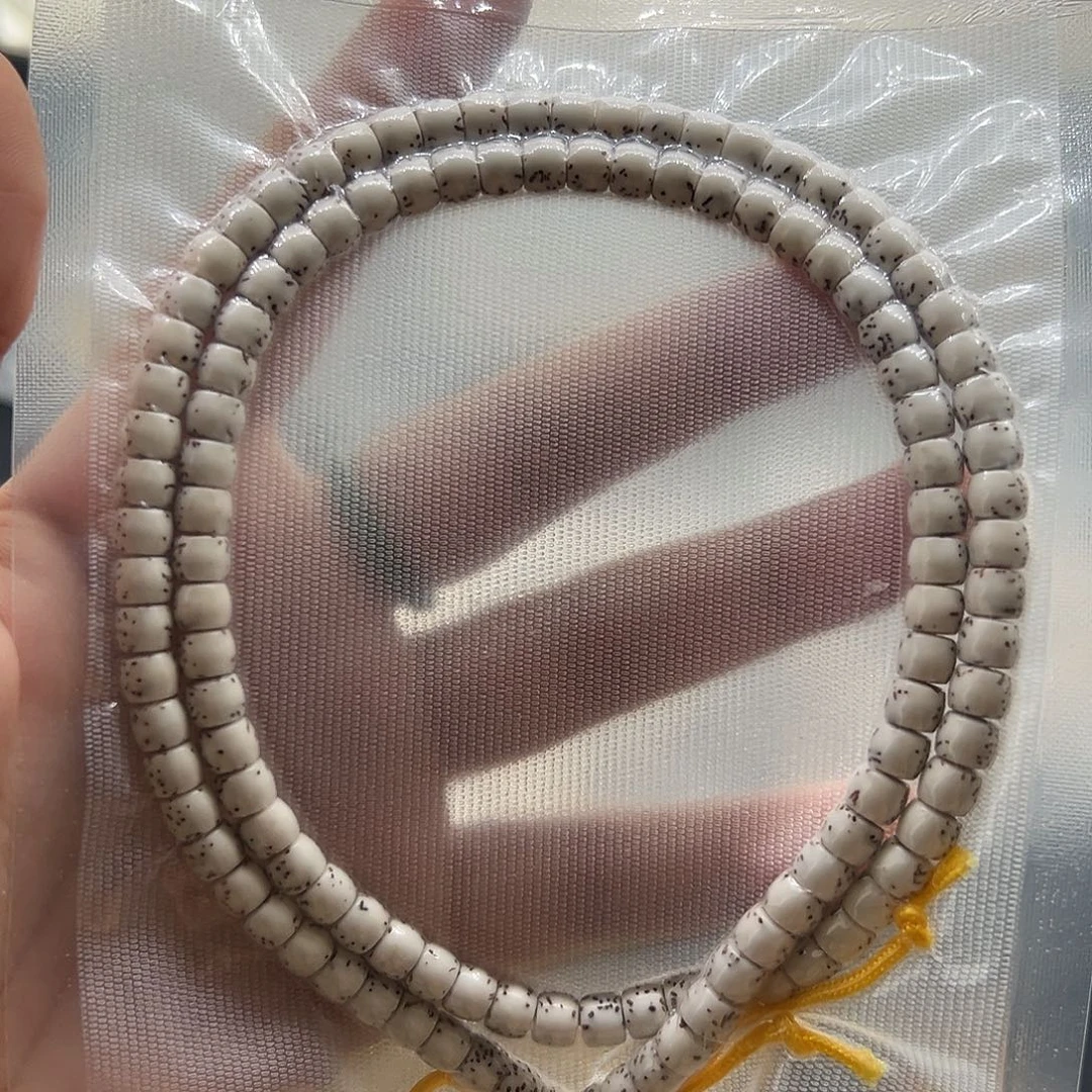 星月菩提吊坠星月6.5