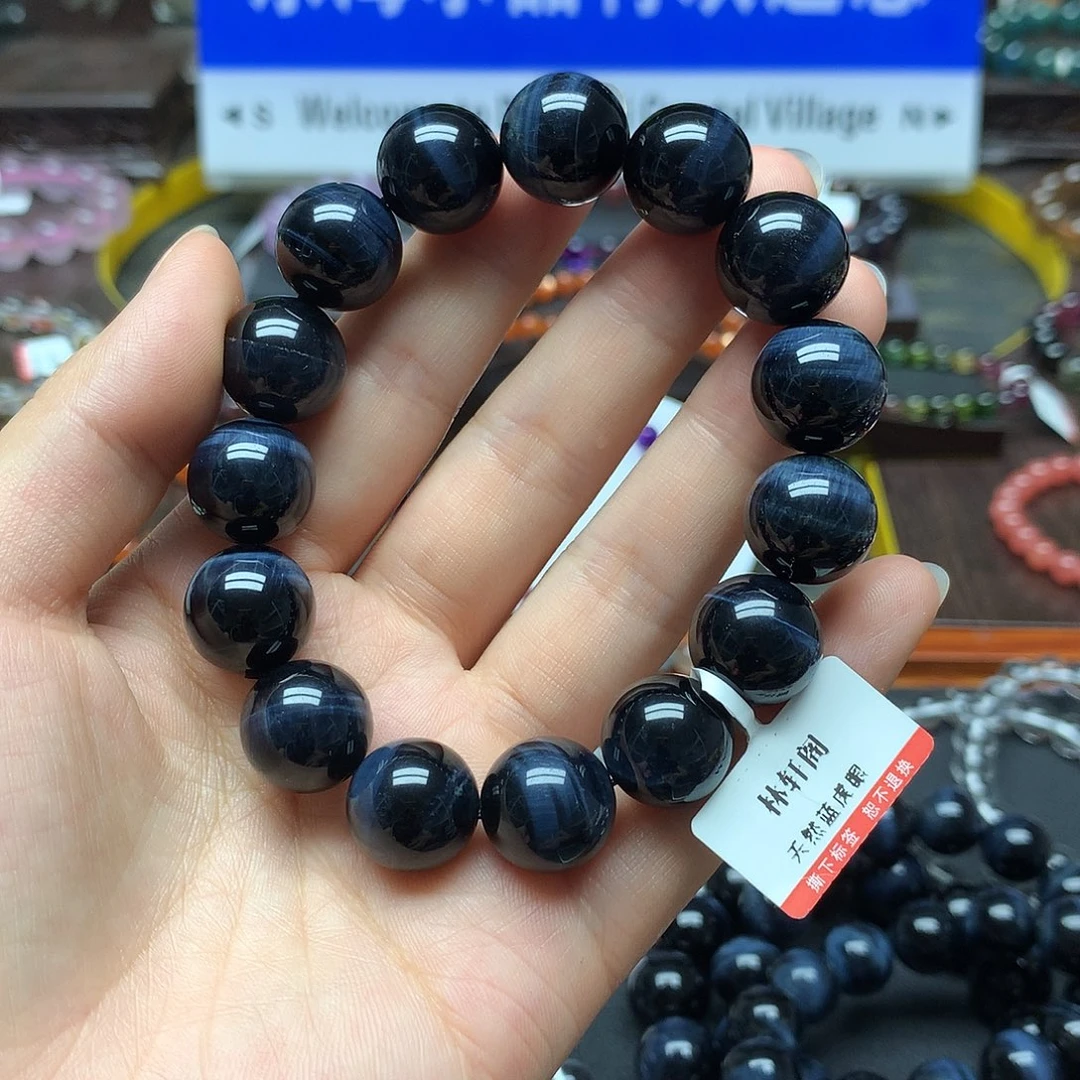 木变石（虎睛石）手链未镶嵌好****8手链
