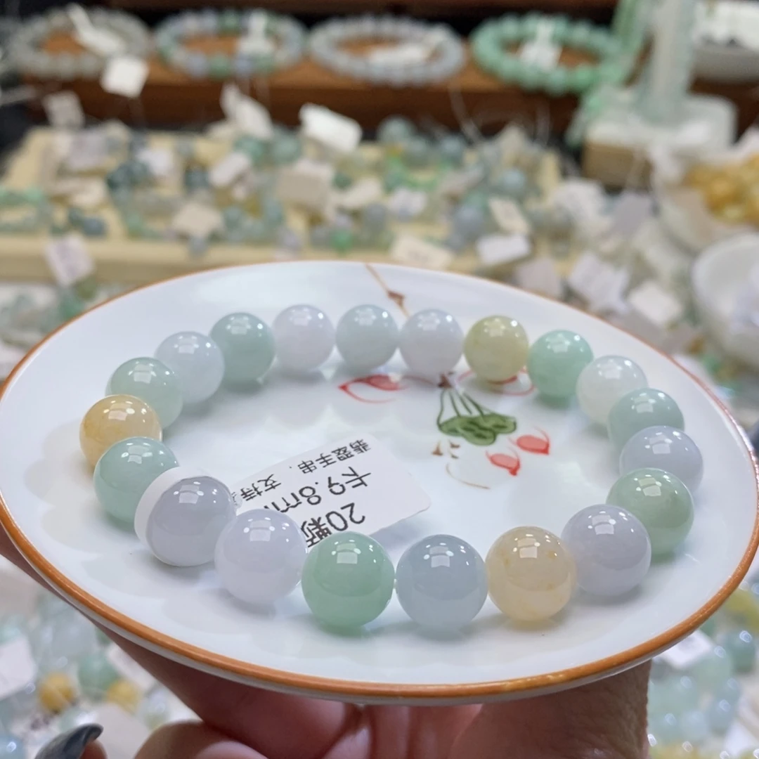 未镶嵌手链翡翠翡翠d1565卡9.8
