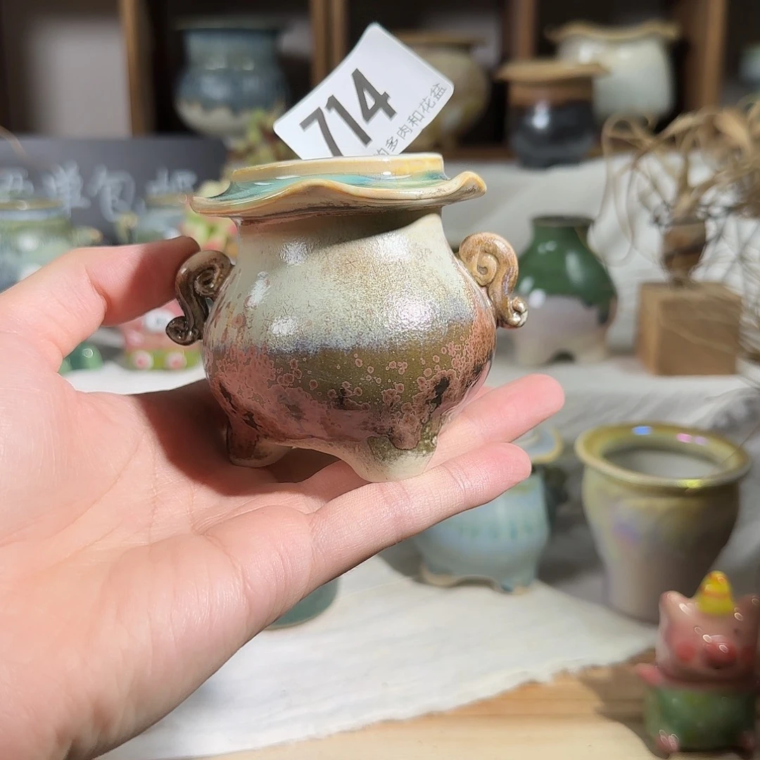 714 口4 默认微瑕非偏远两单包邮