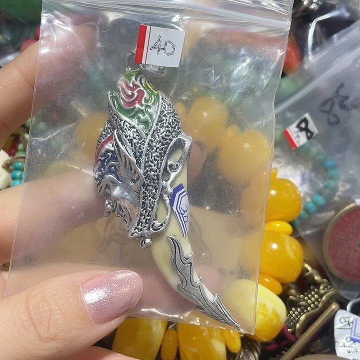 用***7铜铁合金类福利多多