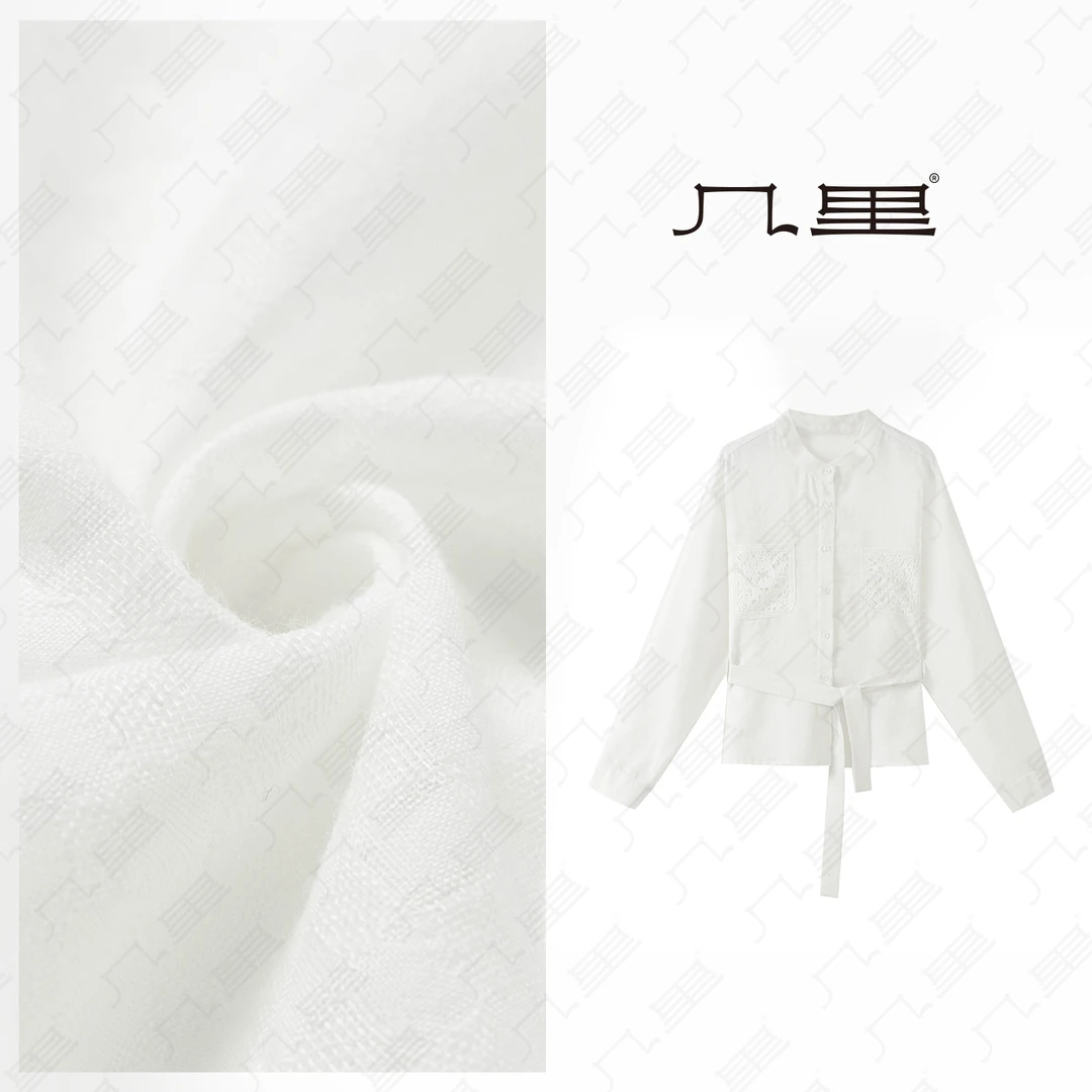 几里与麻 轻法式文艺衬衫 衣长58 胸围129 2052141