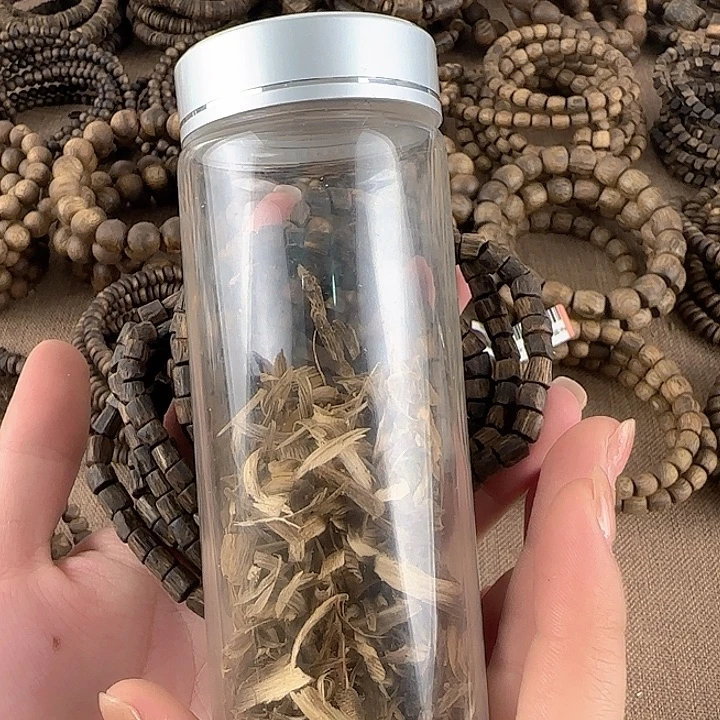 沉香碎屑沉香奇楠沉香沉水白琪05随行单多样性发一