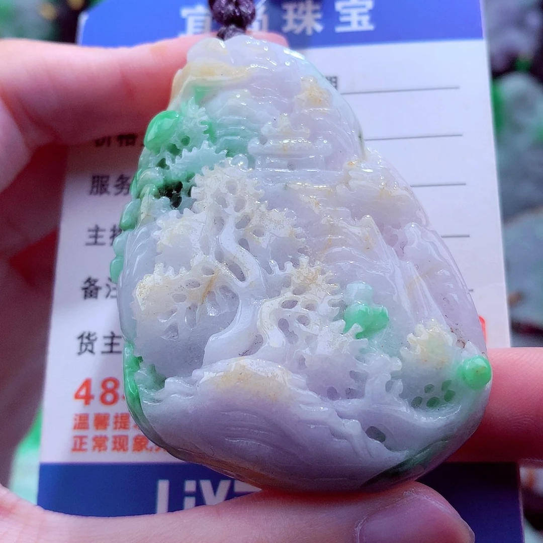 翡翠未镶嵌颈饰挂件