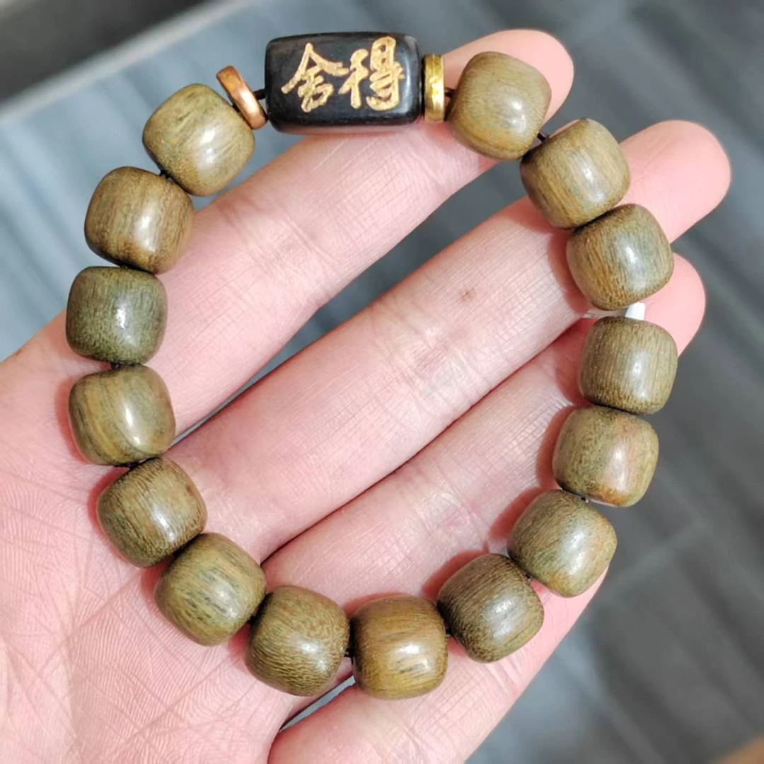 绿檀手串男女款卡12 255（无礼盒）