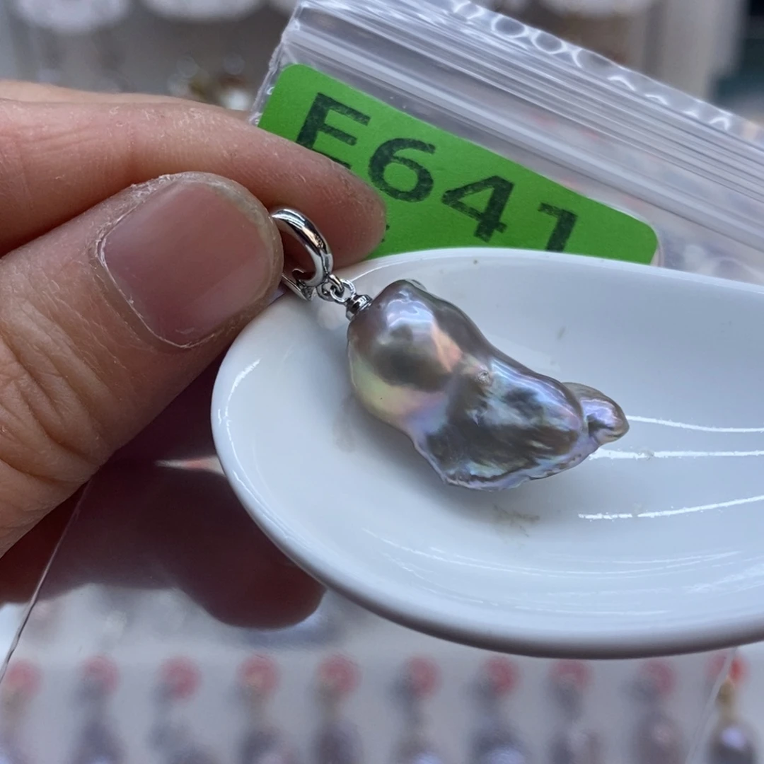 未镶嵌淡水珍珠美丽哦哦哦