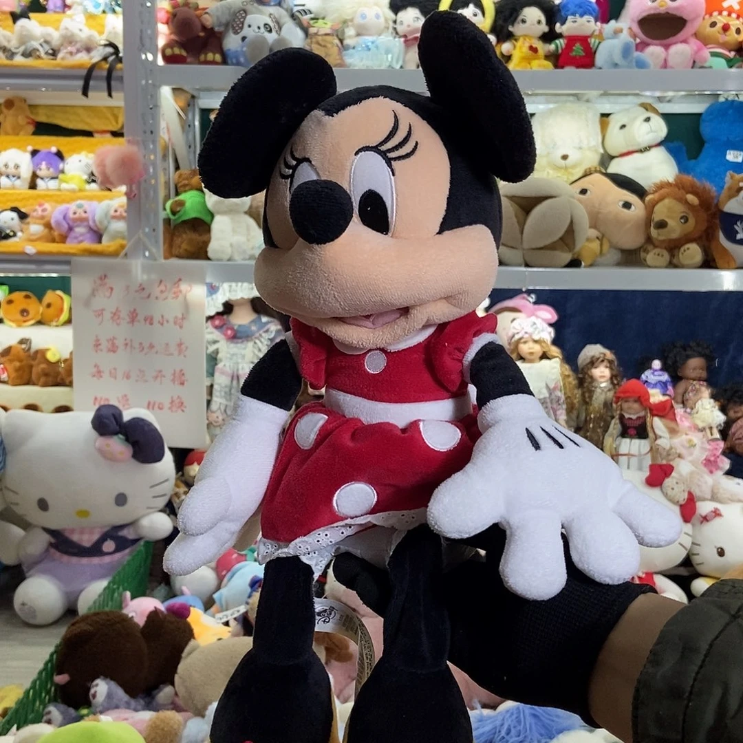 毛绒满13包邮可存单两天