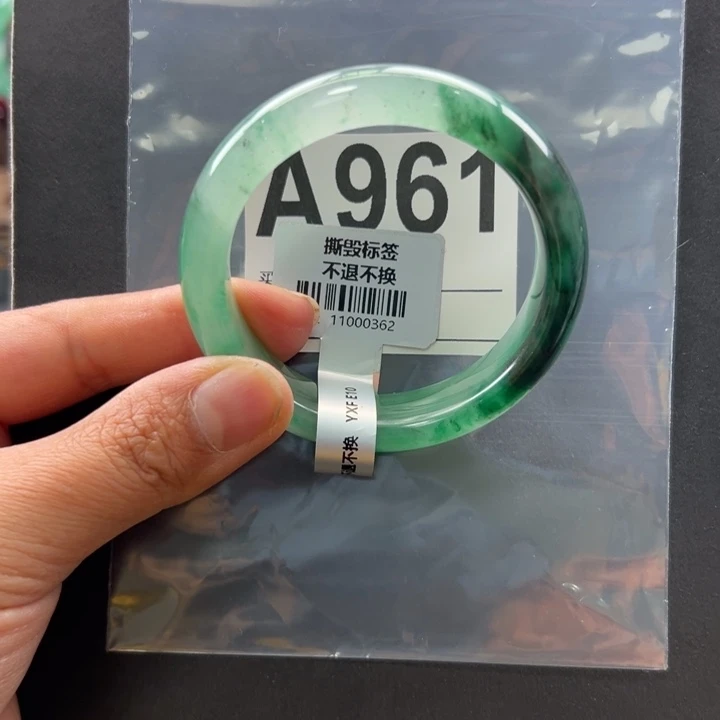 石英质玉未镶嵌手镯50