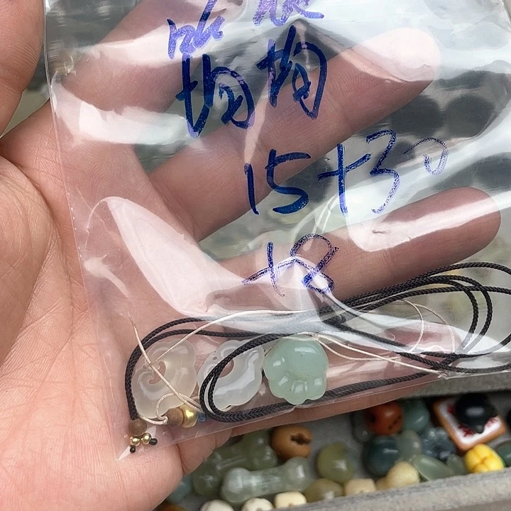 岫玉纯天然岫玉假一赔十未镶嵌