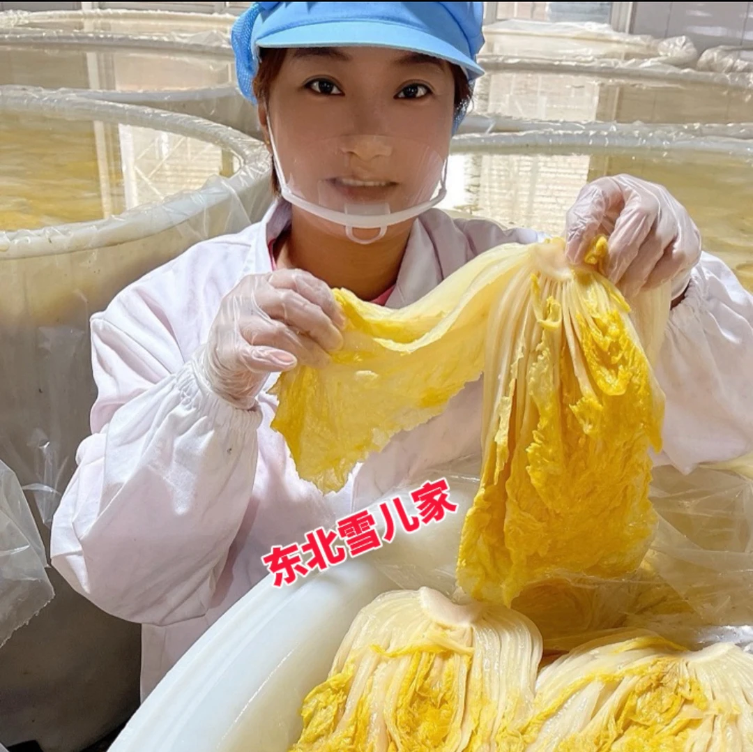东北正宗发酵大缸酸菜棵食用腌制