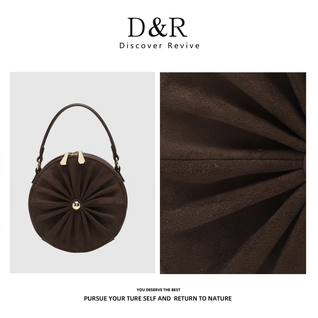 Discover Revive原创设计时尚潮流包包E557-咖
