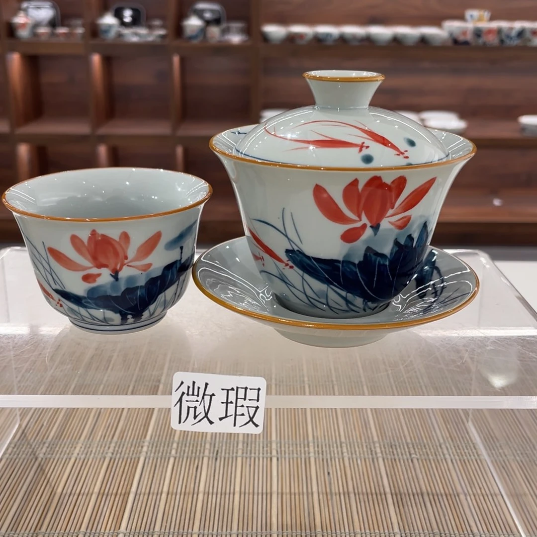 釉下手绘茶具微瑕