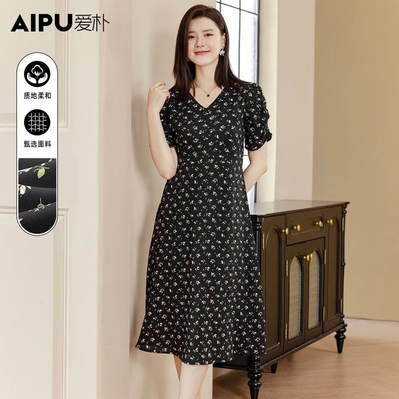 爱朴大码女装110斤到220斤夏季新款气质高级感时尚显瘦连衣裙2759