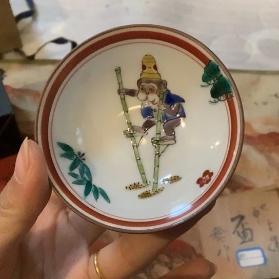 基哥日瓷中古精选
