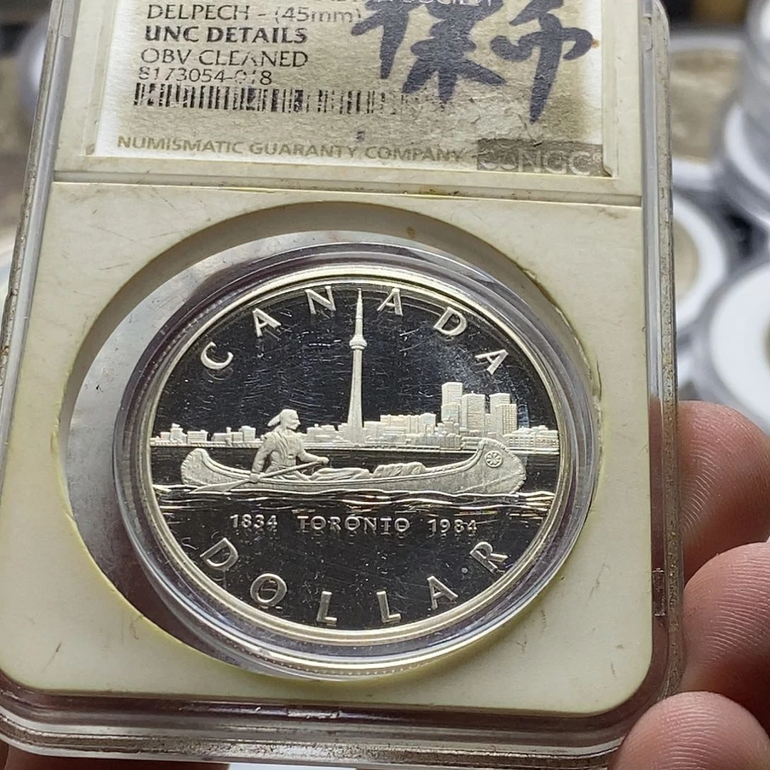 银Ag900加拿大银币好品