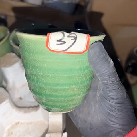瓷片国营厂库存39
