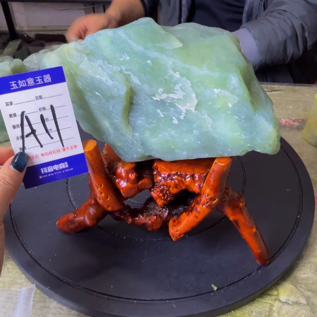 蛇纹石玉未镶嵌原石5斤多