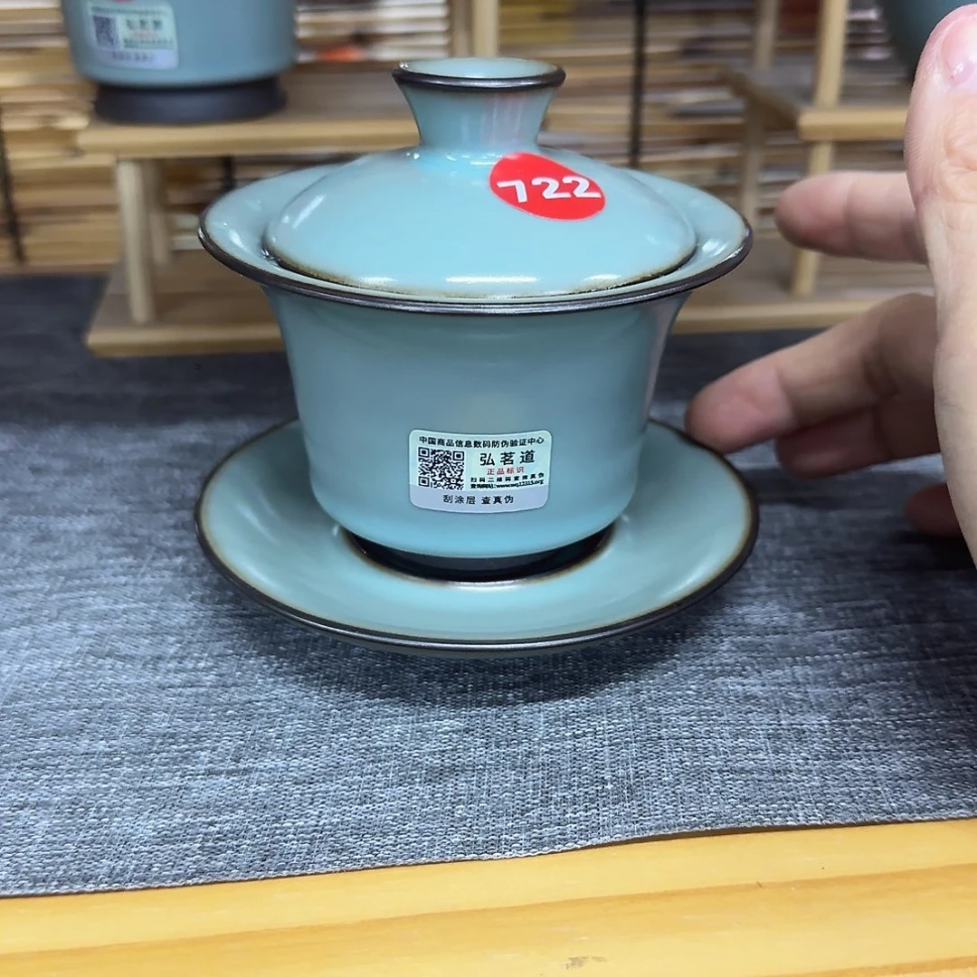 瓷片开播浮力。。。，，。，