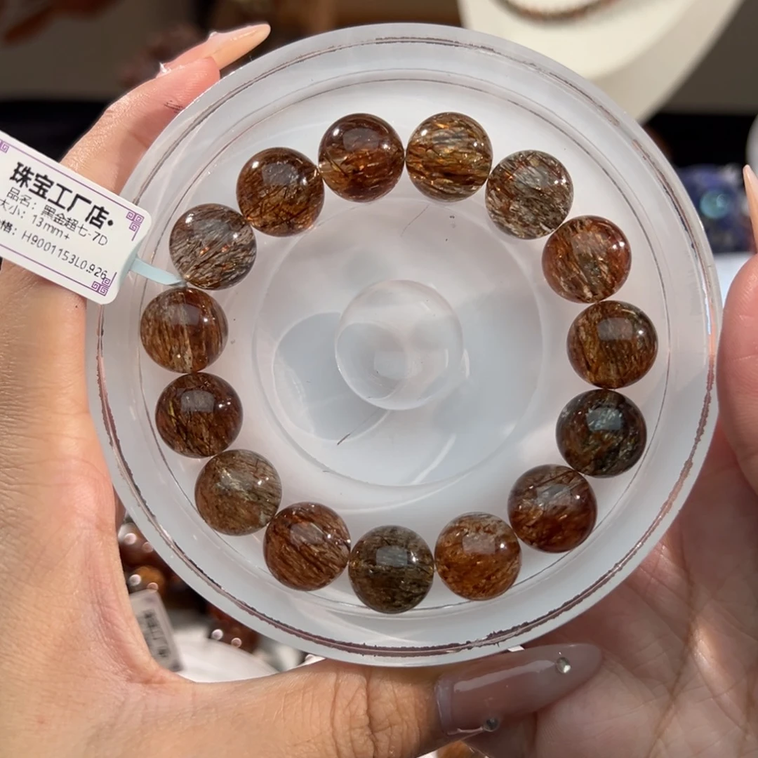 手链未镶嵌水晶黑金超七13