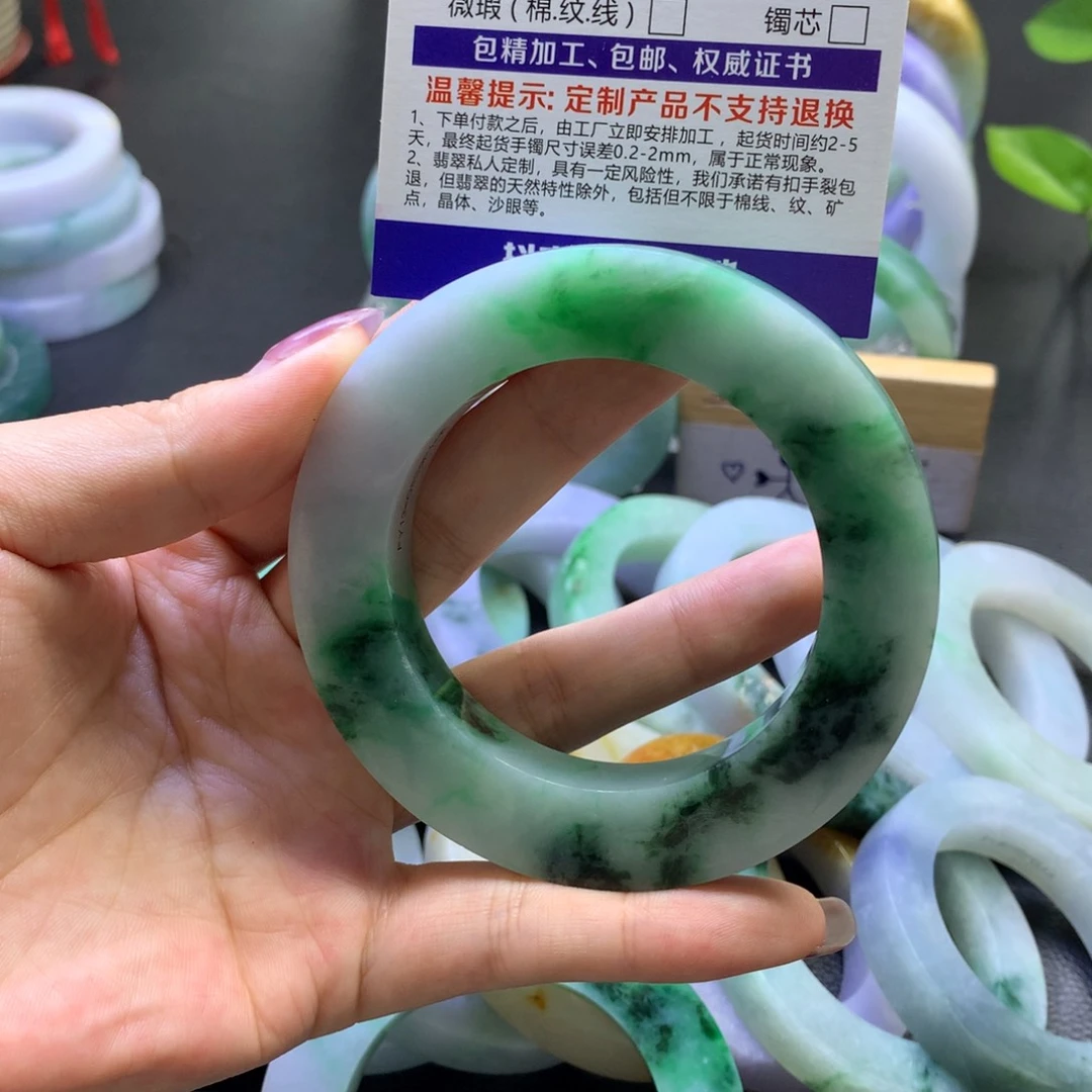 未镶嵌翡翠定制翡翠Z*