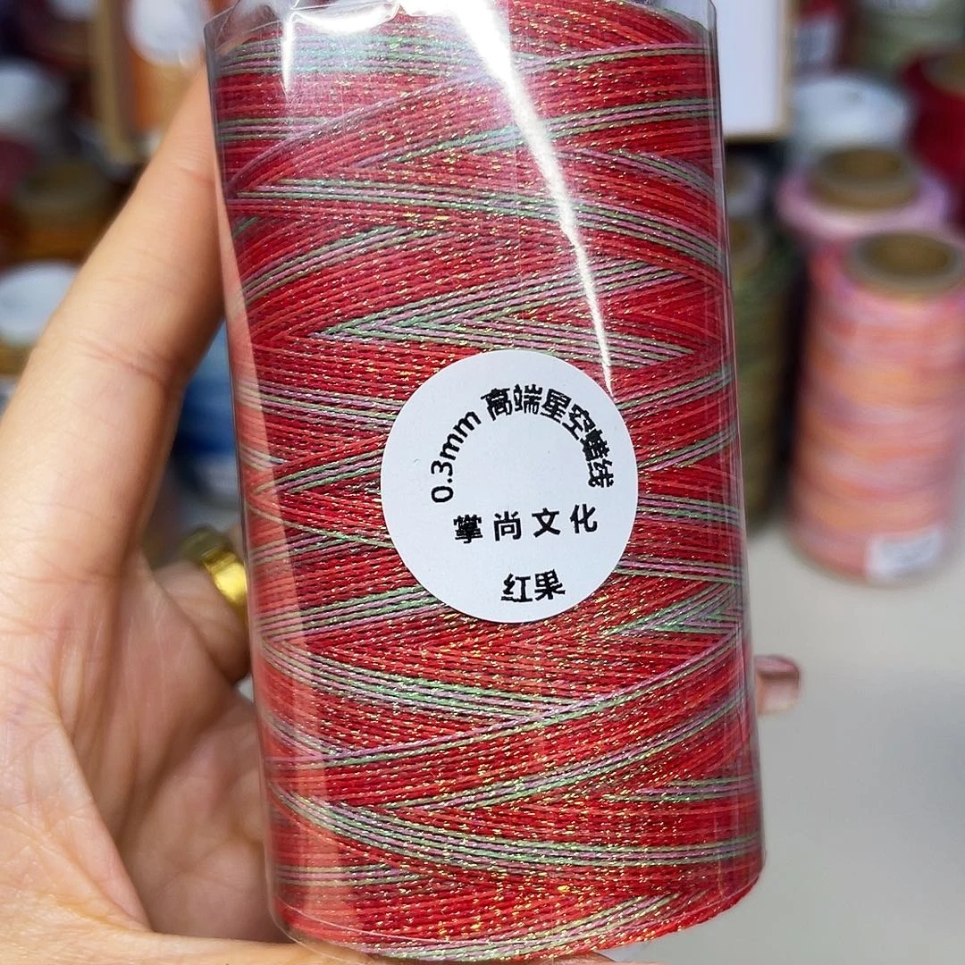 0.3星空段染蜡线100开红果