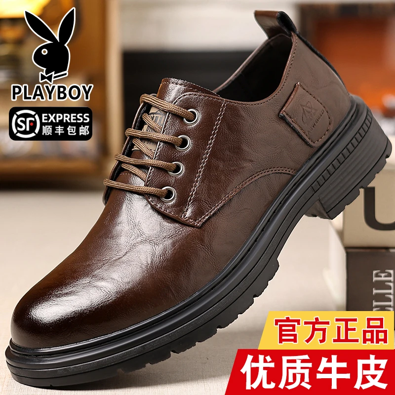 花花公子2025新款男鞋软底软面商务牛皮鞋男士厚底增高休闲开车鞋