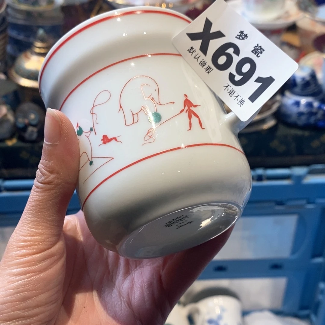 瓷片W****n哈哈哈哈哈哈哈哈哈