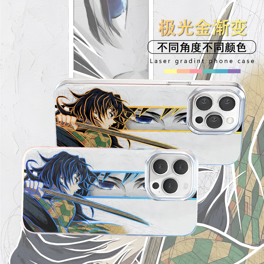 富冈义勇适用苹果华为vivo一加iPhone小米红米极光手机壳