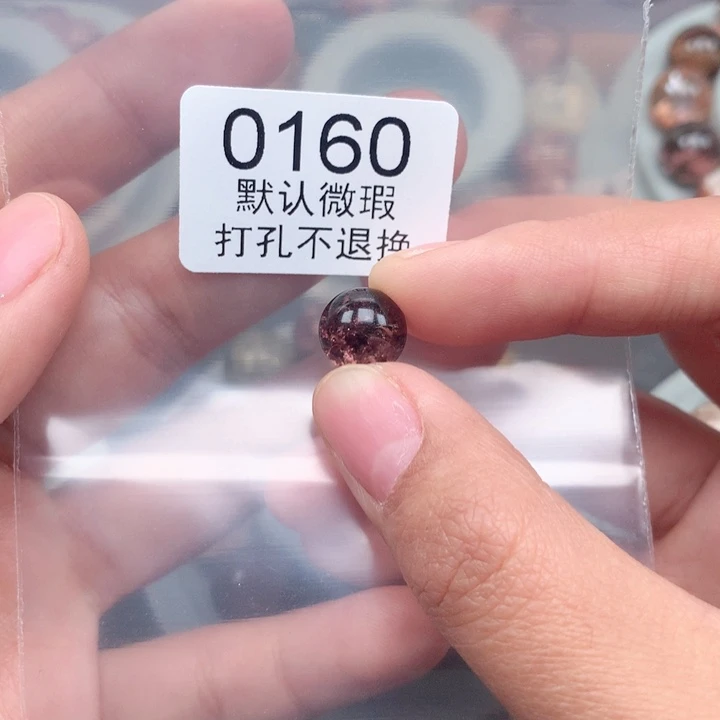 ****芳未镶嵌水晶手串水晶