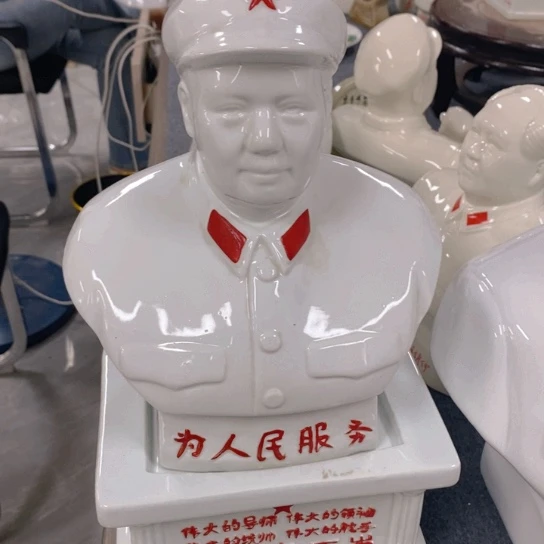 陶瓷艺术1236547896