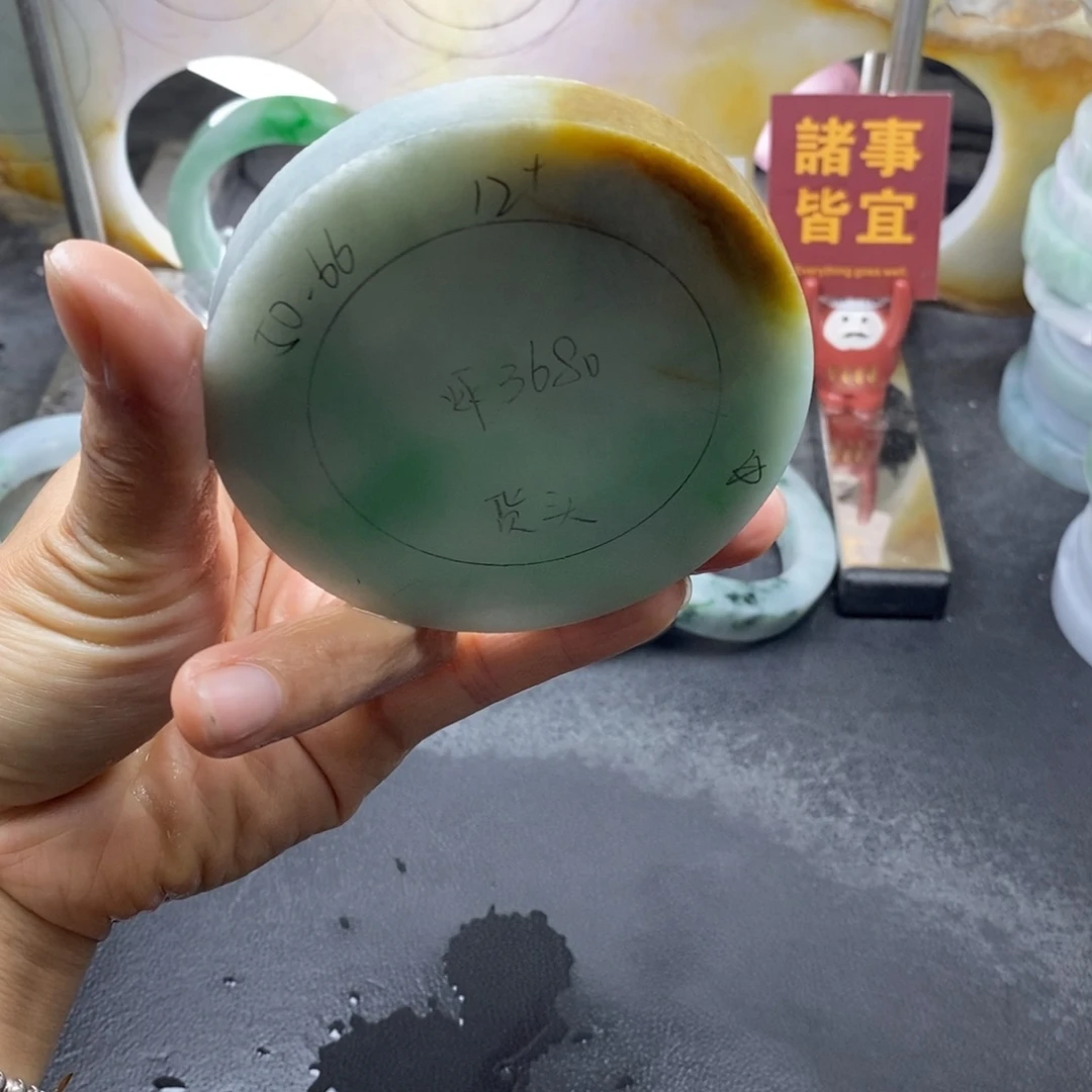 定制翡翠正未镶嵌