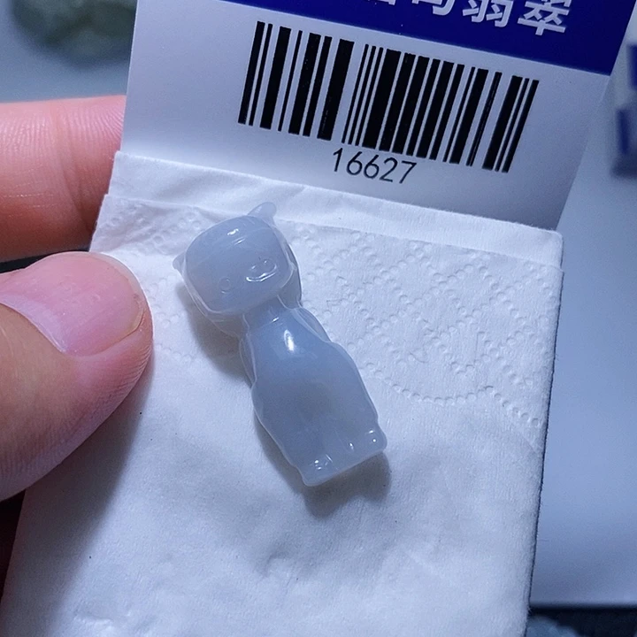 颈饰未镶嵌翡翠天光墟翡翠市场现金代购